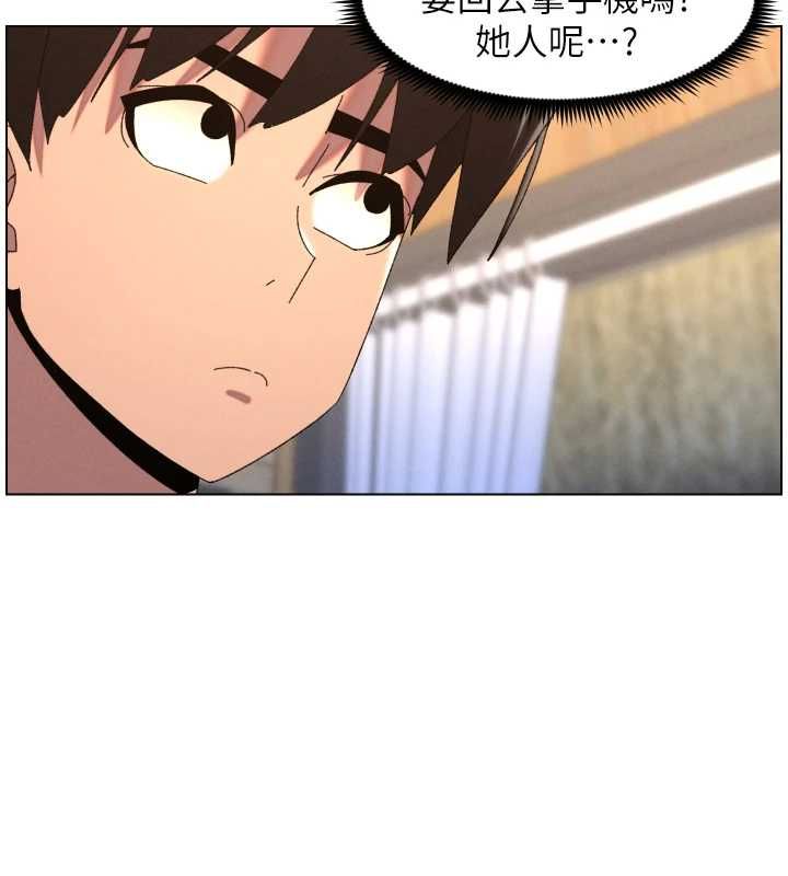 兄妹的秘密授课第103話-哥哥的最後授課&hearts;