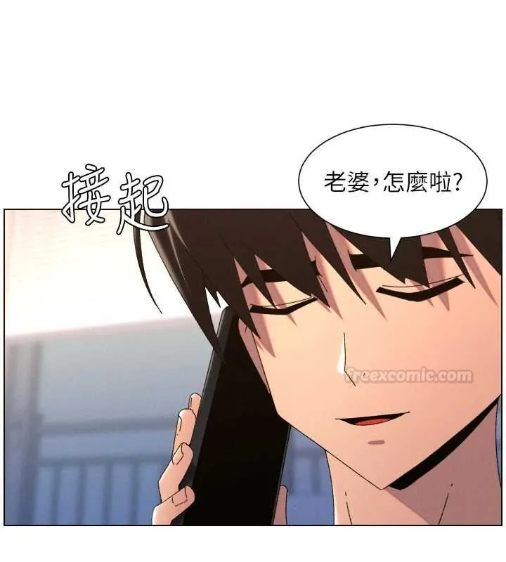 兄妹的秘密授課第103話-哥哥的最後授課&hearts;
