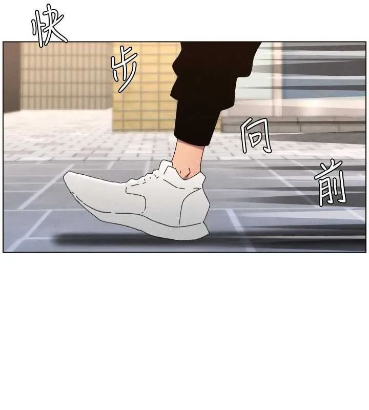 兄妹的秘密授課第103話-哥哥的最後授課&hearts;