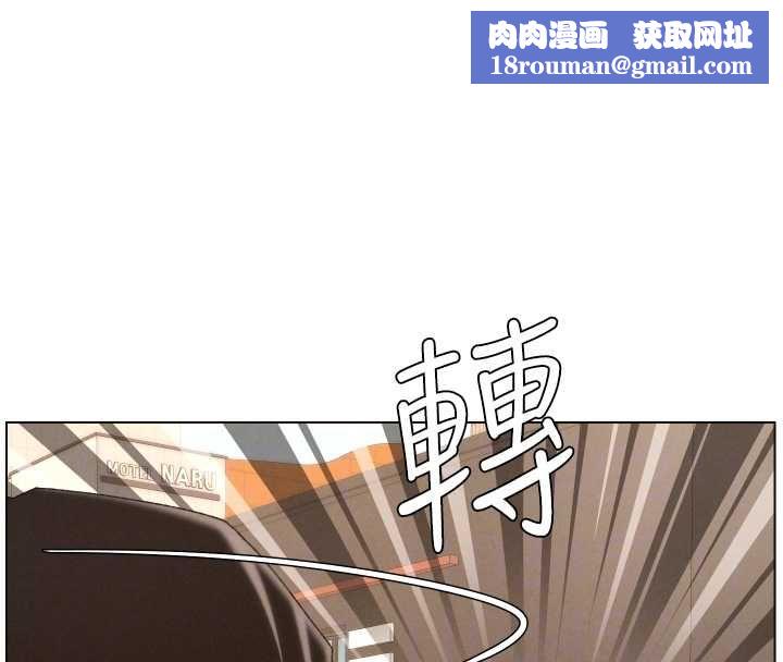 兄妹的秘密授課第103話-哥哥的最後授課&hearts;