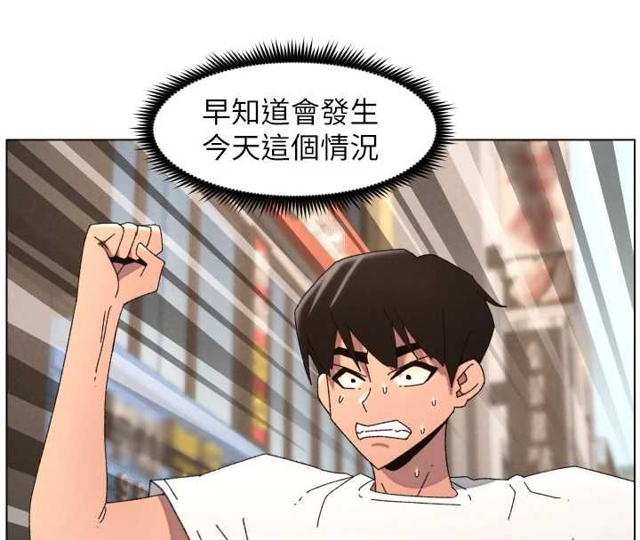 兄妹的秘密授课第103話-哥哥的最後授課&hearts;