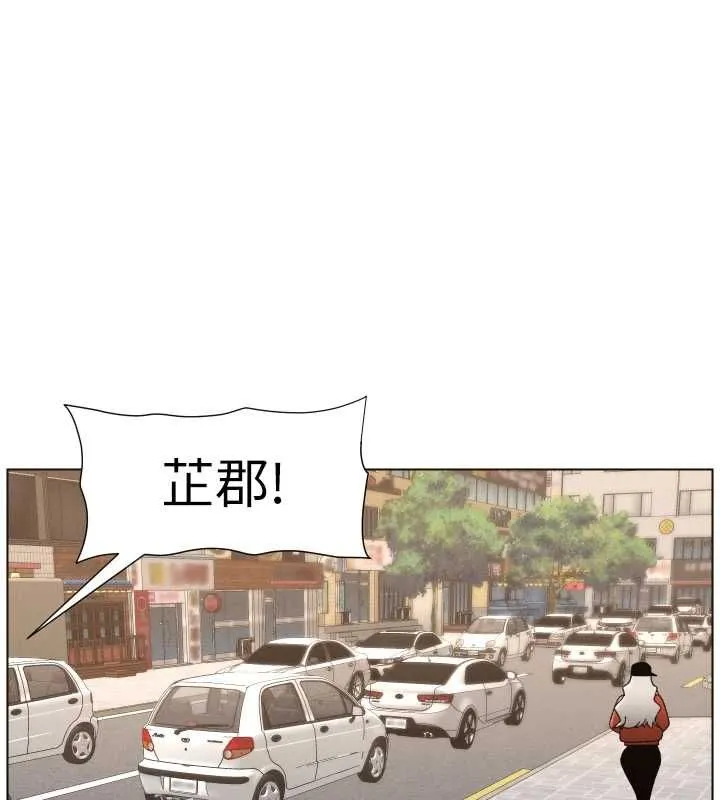 兄妹的秘密授課第103話-哥哥的最後授課&hearts;