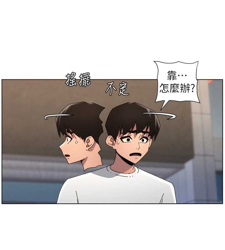 兄妹的秘密授课第103話-哥哥的最後授課&hearts;