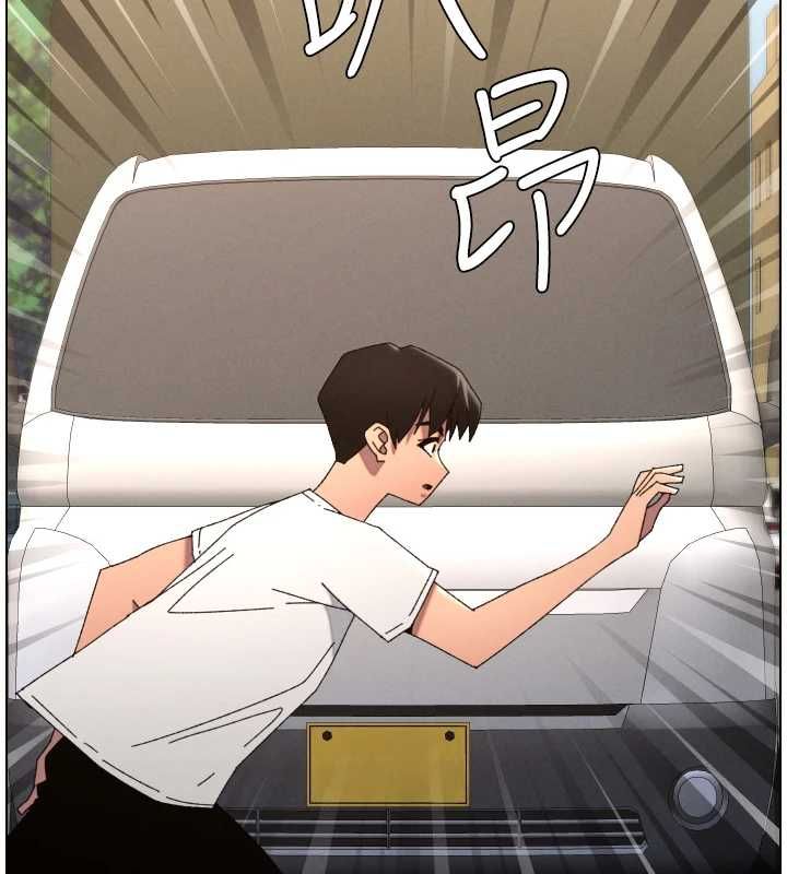 兄妹的秘密授课第103話-哥哥的最後授課&hearts;