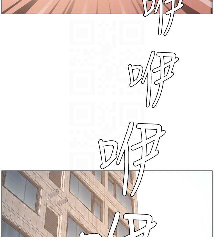 兄妹的秘密授課第103話-哥哥的最後授課&hearts;