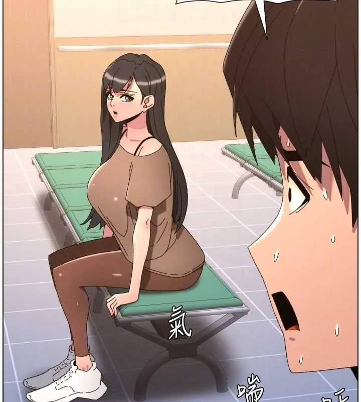 兄妹的秘密授課第103話-哥哥的最後授課&hearts;