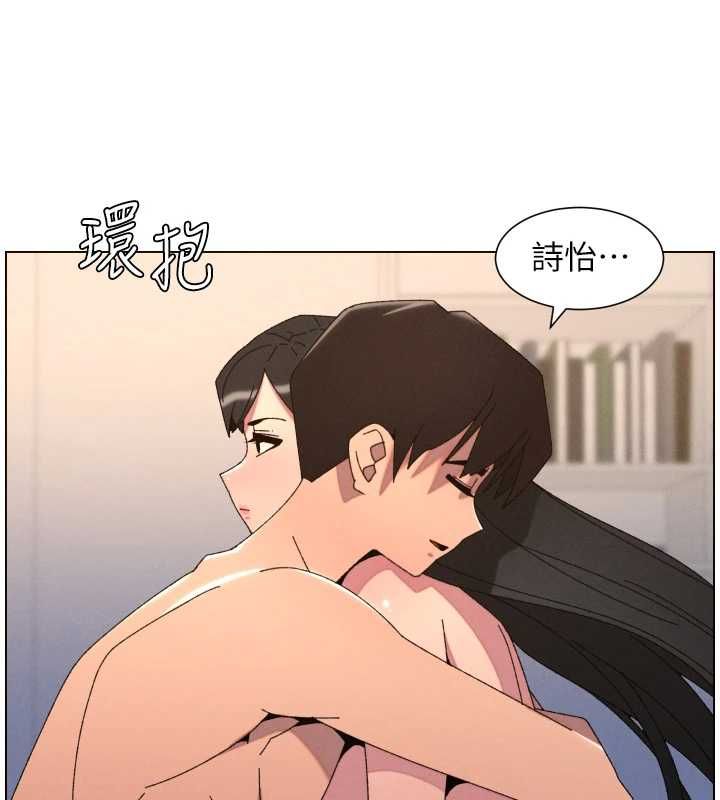 兄妹的秘密授课第103話-哥哥的最後授課&hearts;