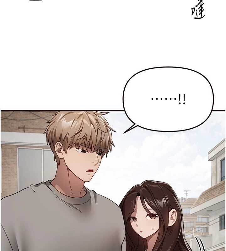 BeautifulDays第76話-韓雪的身體變得更成熟了