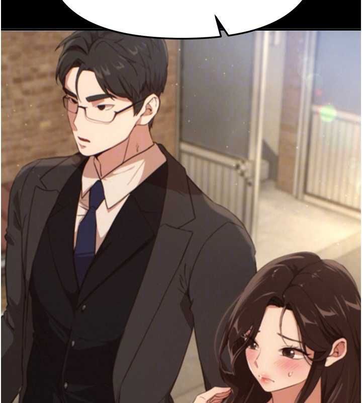 BeautifulDays第76話-韓雪的身體變得更成熟了