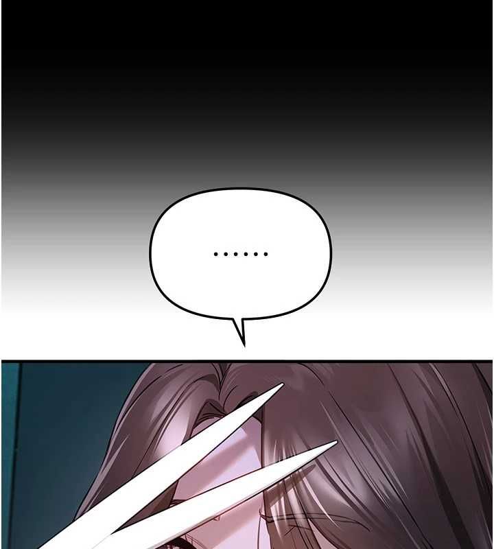 BeautifulDays第76話-韓雪的身體變得更成熟了