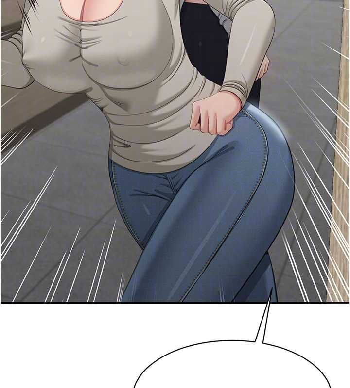 倒追游戏第45話-你們兩個在公園做了?