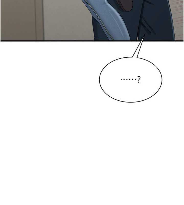 倒追游戏第45話-你們兩個在公園做了?