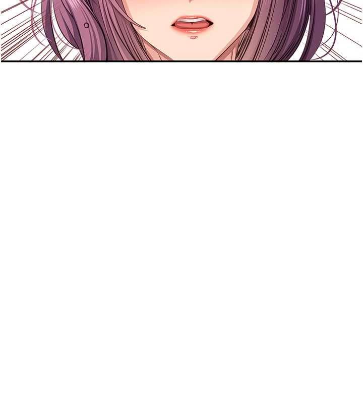 倒追游戏第45話-你們兩個在公園做了?