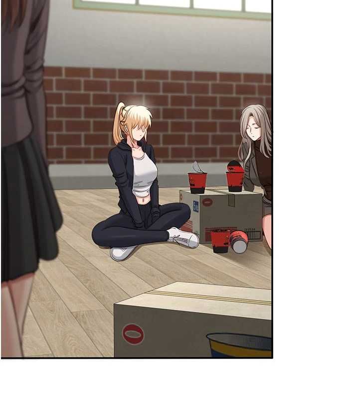 倒追遊戲第45話-你們兩個在公園做了?