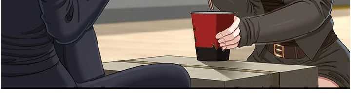 倒追游戏第45話-你們兩個在公園做了?