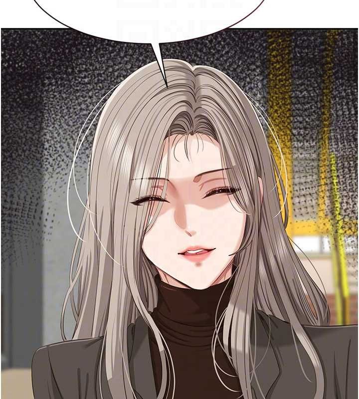 倒追游戏第45話-你們兩個在公園做了?