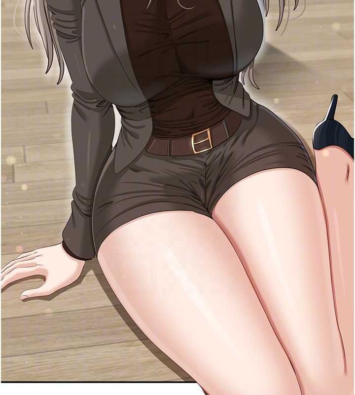 倒追游戏第45話-你們兩個在公園做了?