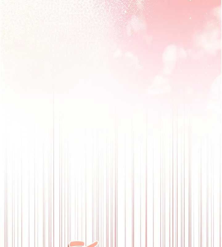 不純吸血鬼第12話-我好喜歡被你打的感覺