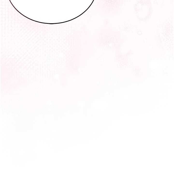 不純吸血鬼第12話-我好喜歡被你打的感覺