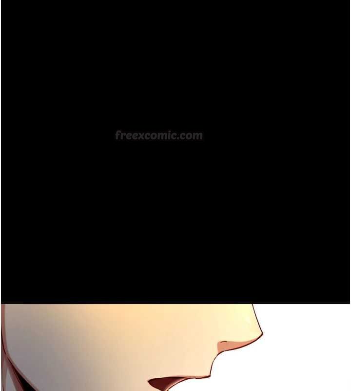 与生巨来第19話-充滿呻吟的房間