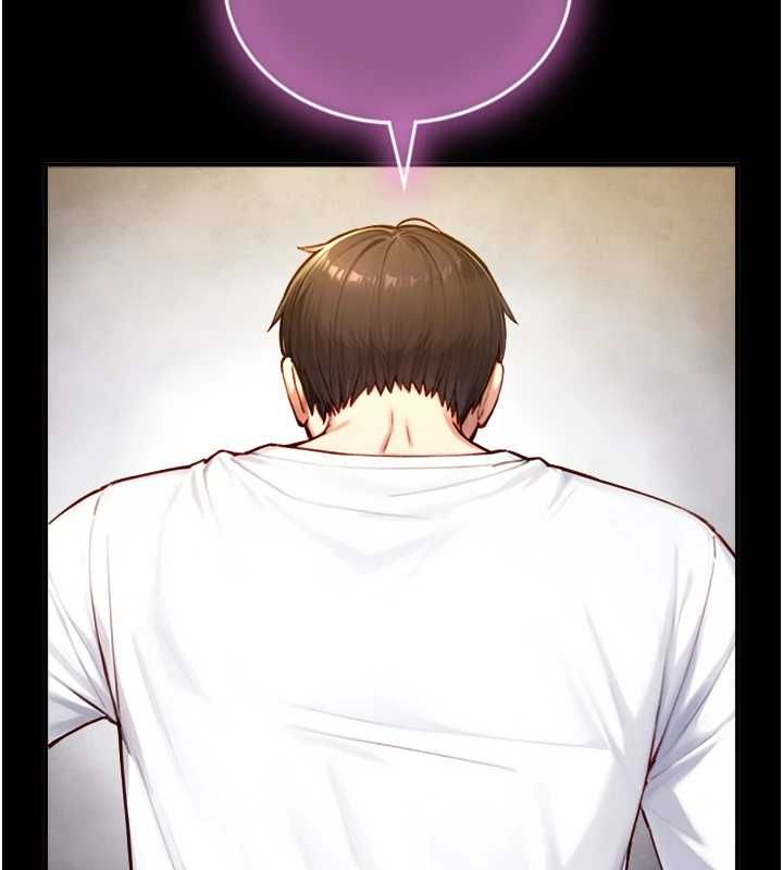 与生巨来第19話-充滿呻吟的房間