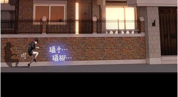 与生巨来第19話-充滿呻吟的房間