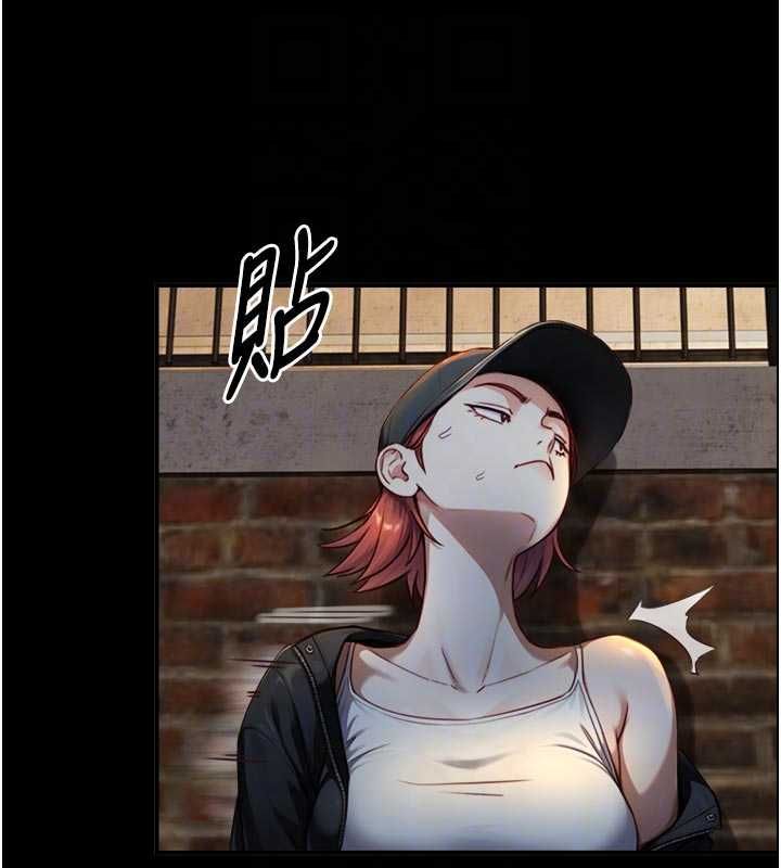 与生巨来第19話-充滿呻吟的房間