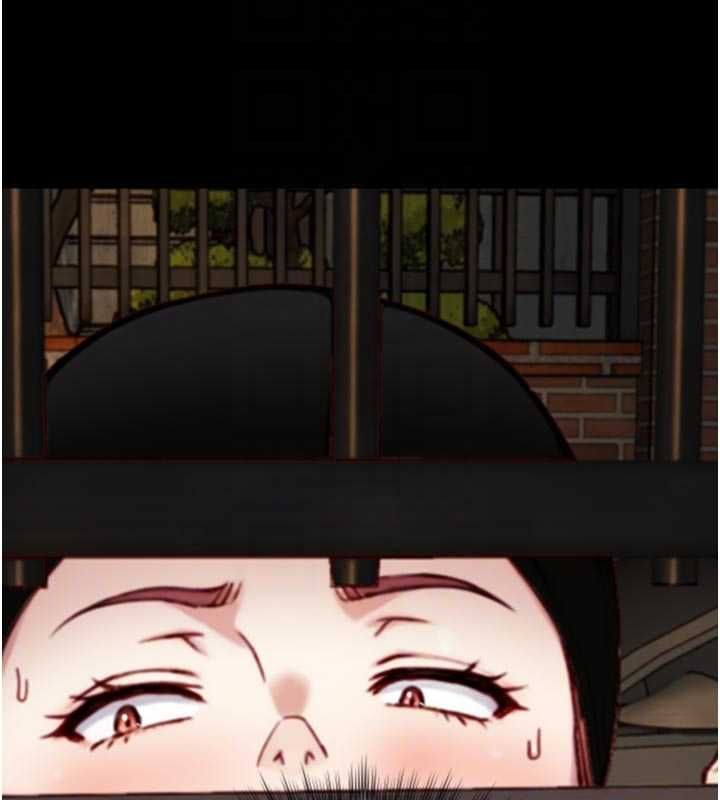 与生巨来第19話-充滿呻吟的房間