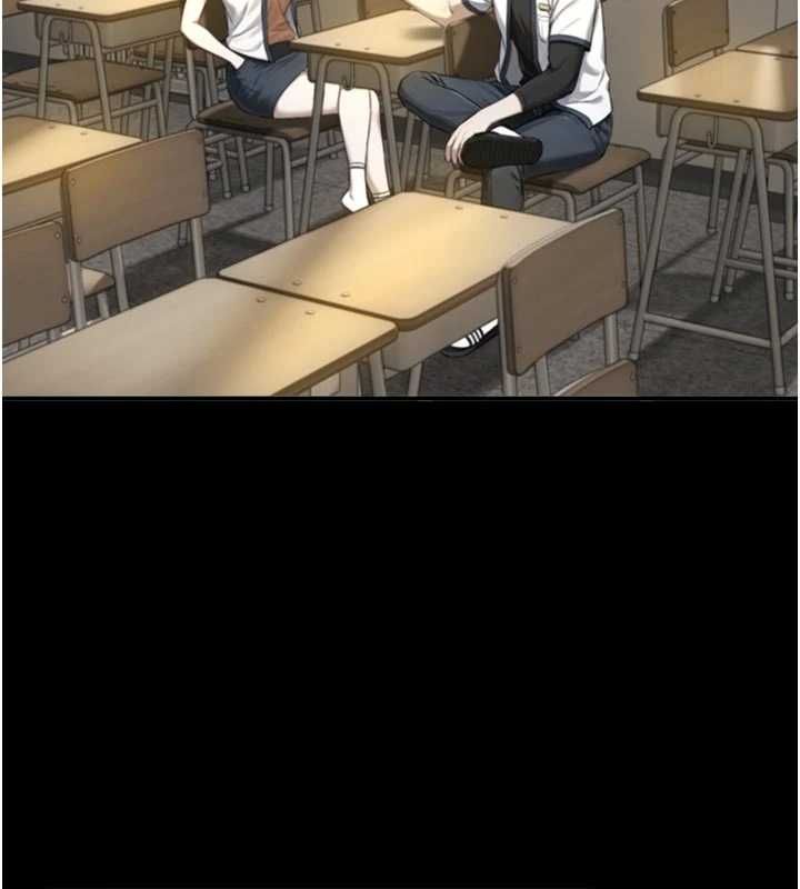 与生巨来第19話-充滿呻吟的房間