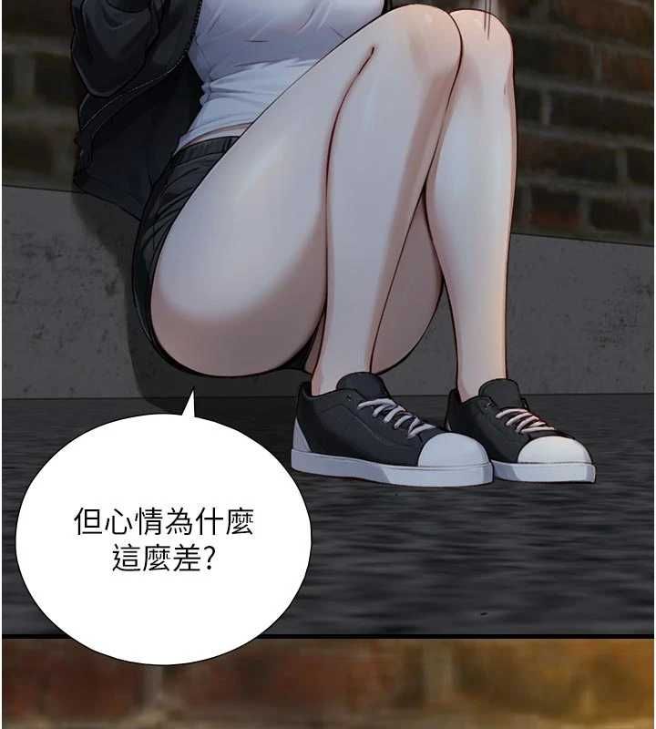 與生巨來第19話-充滿呻吟的房間