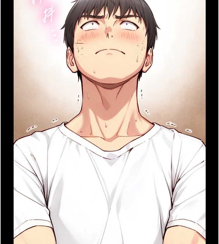 与生巨来第19話-充滿呻吟的房間