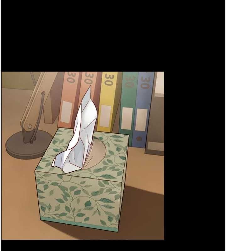 與生巨來第19話-充滿呻吟的房間