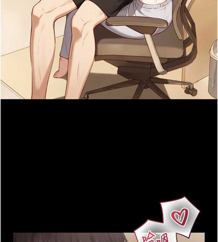 与生巨来第19話-充滿呻吟的房間