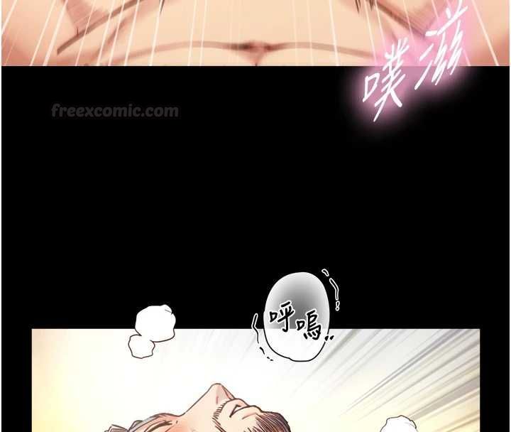 与生巨来第19話-充滿呻吟的房間