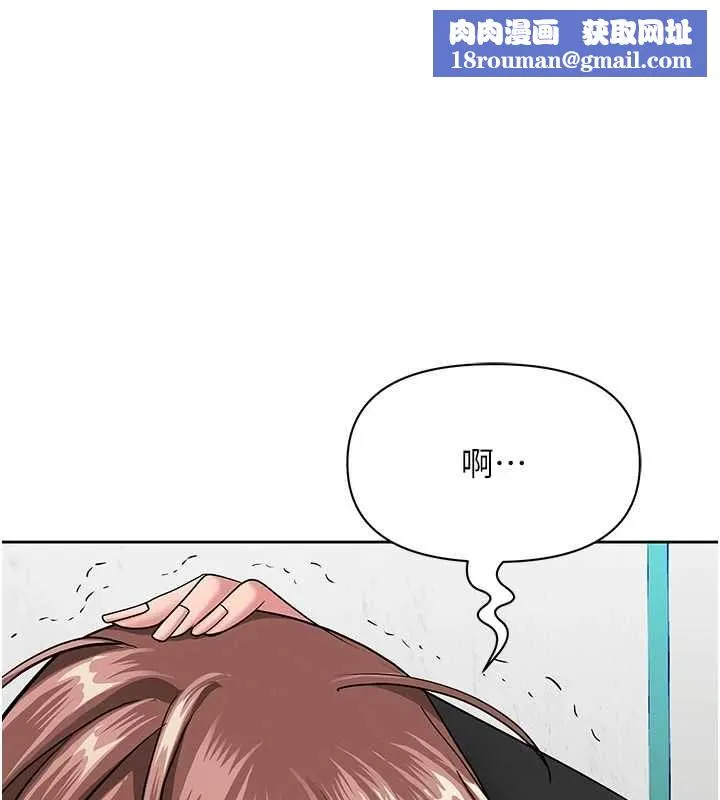 罪愛人妻第28話-和我朋友曖昧的下屬