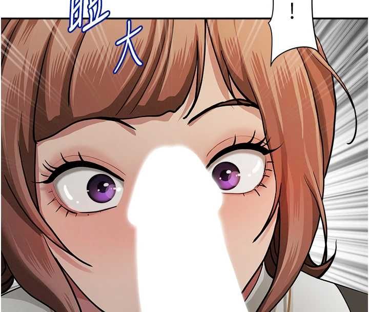 罪爱人妻第28話-和我朋友曖昧的下屬