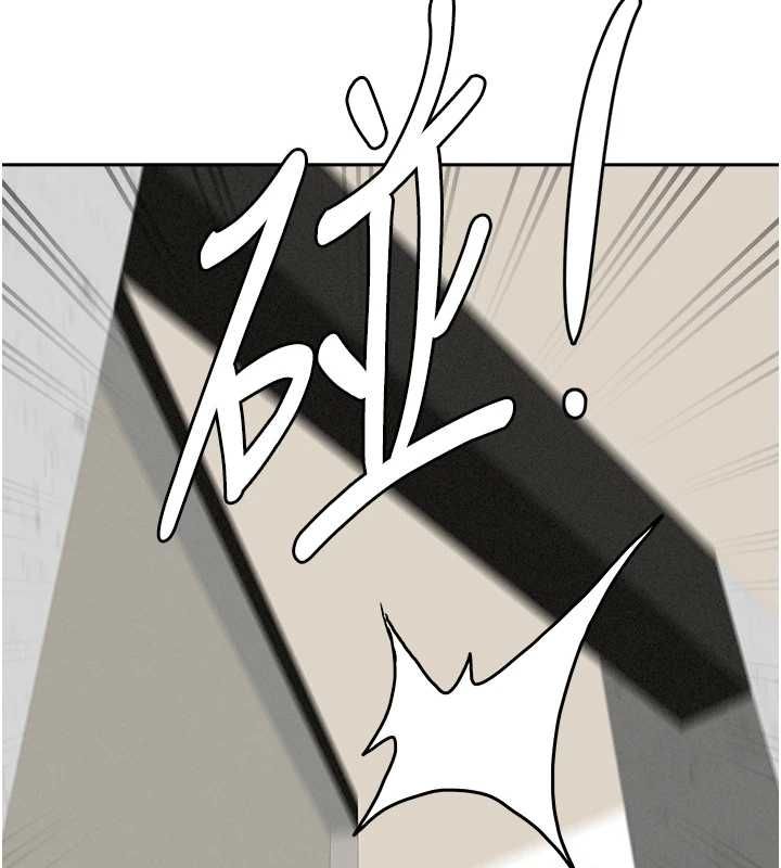 罪爱人妻第28話-和我朋友曖昧的下屬