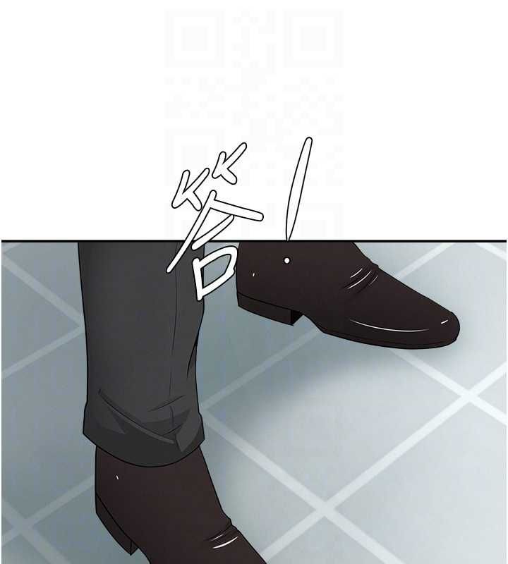 罪爱人妻第28話-和我朋友曖昧的下屬