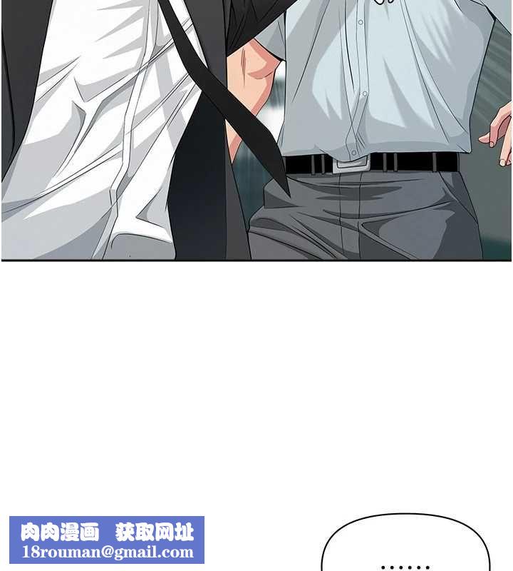 罪愛人妻第28話-和我朋友曖昧的下屬