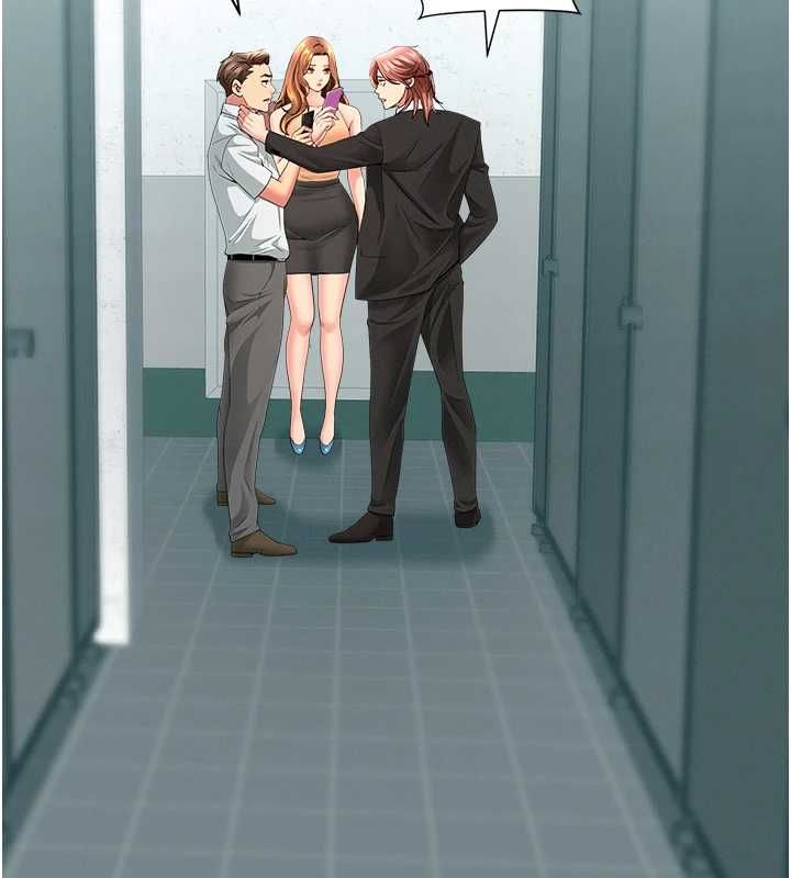 罪爱人妻第28話-和我朋友曖昧的下屬