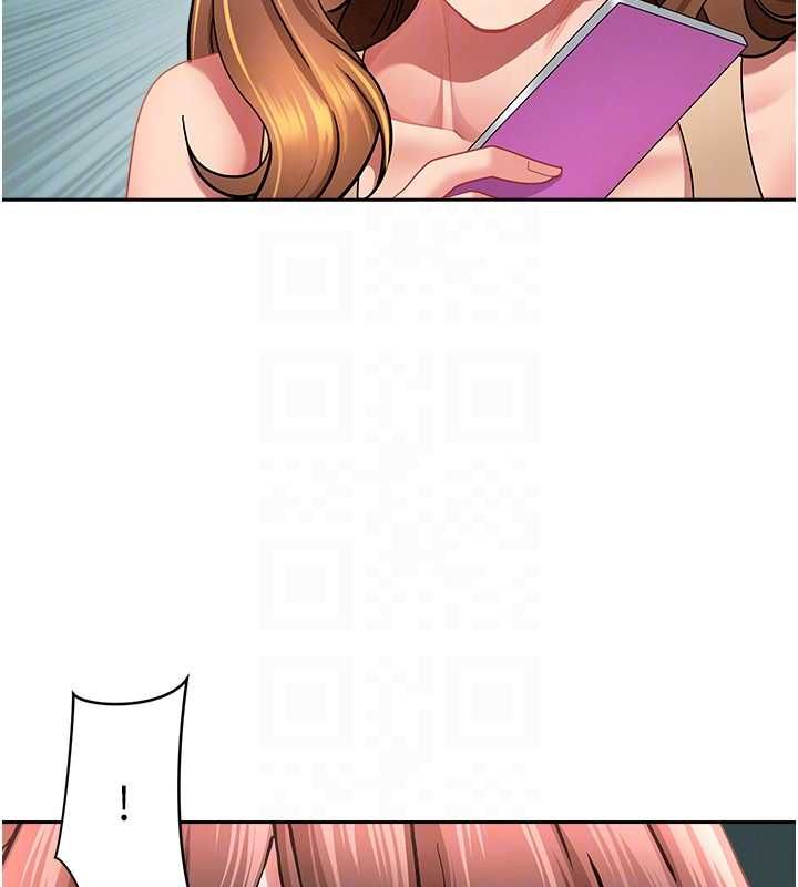 罪爱人妻第28話-和我朋友曖昧的下屬