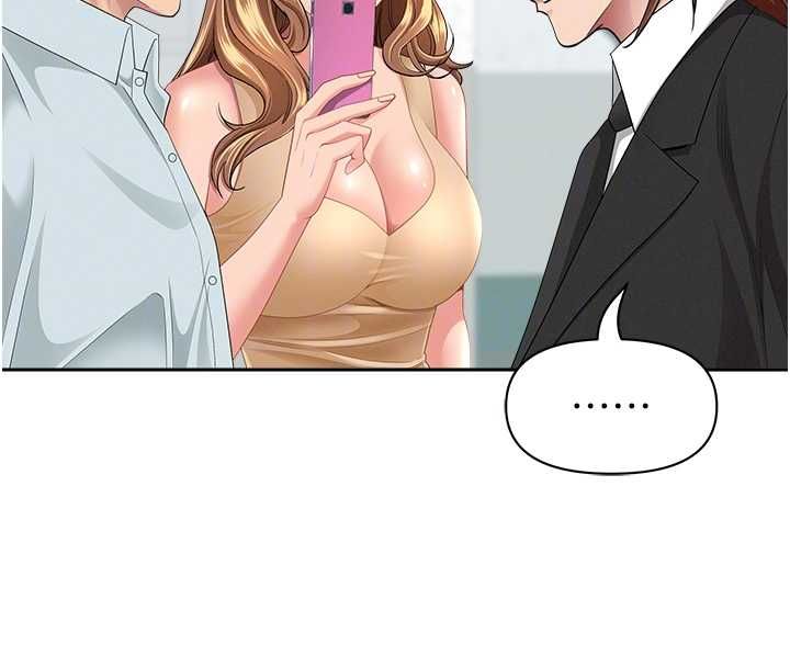 罪爱人妻第28話-和我朋友曖昧的下屬