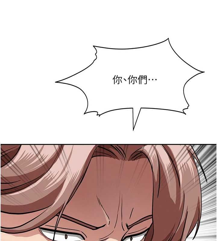 罪爱人妻第28話-和我朋友曖昧的下屬