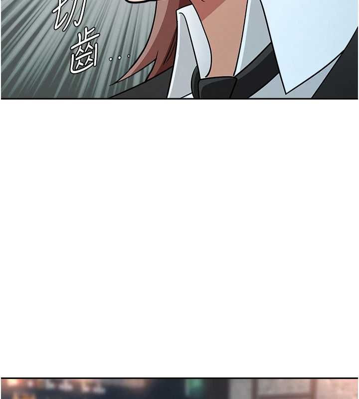 罪爱人妻第28話-和我朋友曖昧的下屬