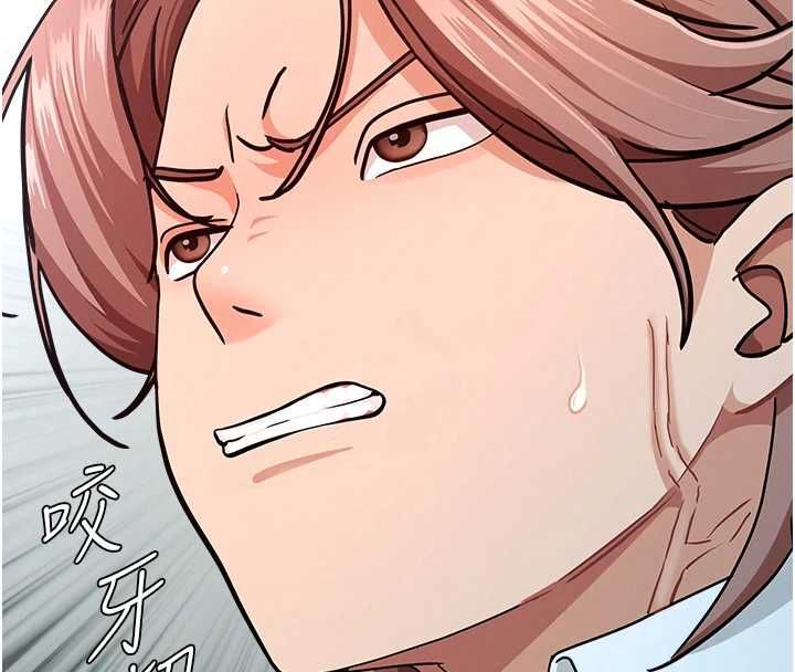 罪愛人妻第28話-和我朋友曖昧的下屬