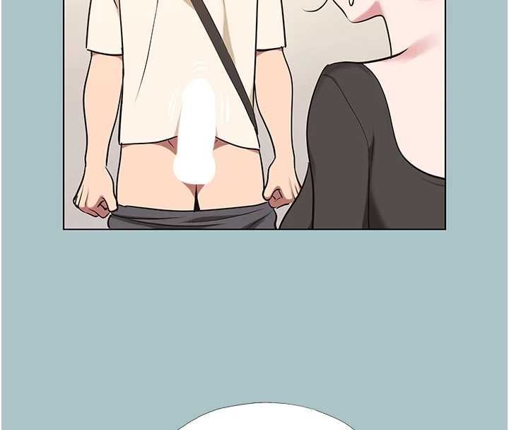 不要恋爱要打炮第38話-抱歉，我也想拚事業