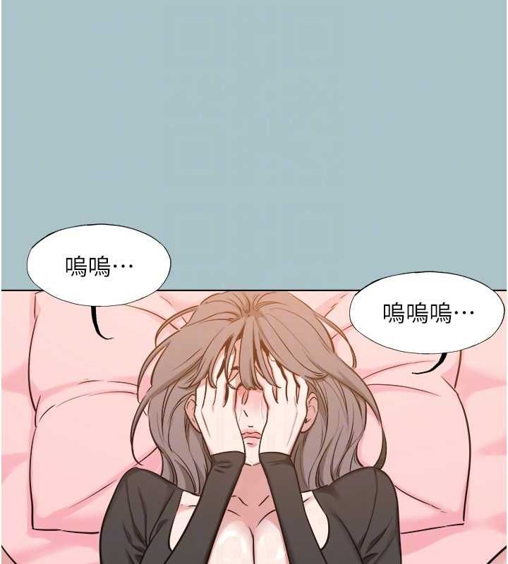 不要戀愛要打砲第38話-抱歉，我也想拚事業