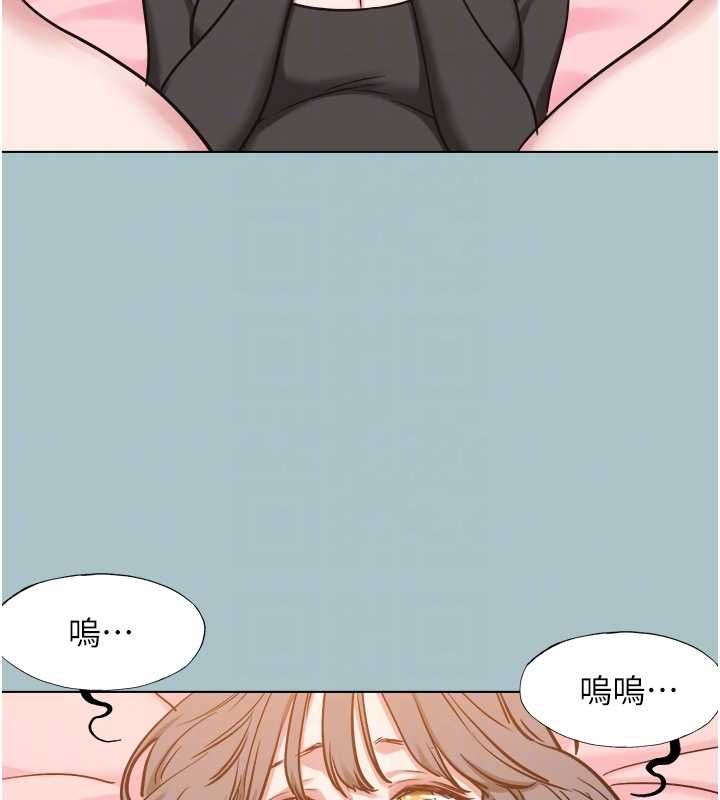 不要恋爱要打炮第38話-抱歉，我也想拚事業