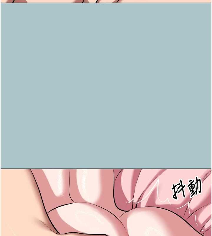 不要恋爱要打炮第38話-抱歉，我也想拚事業