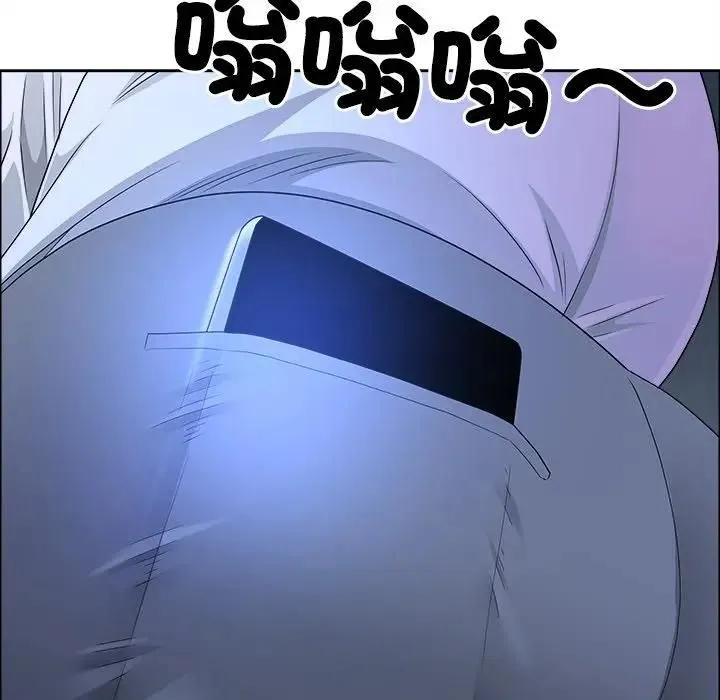 最強男人第69話